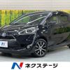 toyota sienta 2015 -TOYOTA--Sienta DAA-NHP170G--NHP170-7027812---TOYOTA--Sienta DAA-NHP170G--NHP170-7027812- image 1