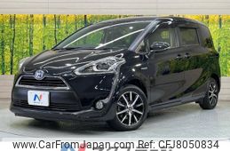 toyota sienta 2015 -TOYOTA--Sienta DAA-NHP170G--NHP170-7027812---TOYOTA--Sienta DAA-NHP170G--NHP170-7027812-