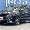 toyota voxy 2019 -TOYOTA--Voxy DBA-ZRR80W--ZRR80-0495821---TOYOTA--Voxy DBA-ZRR80W--ZRR80-0495821- image 1