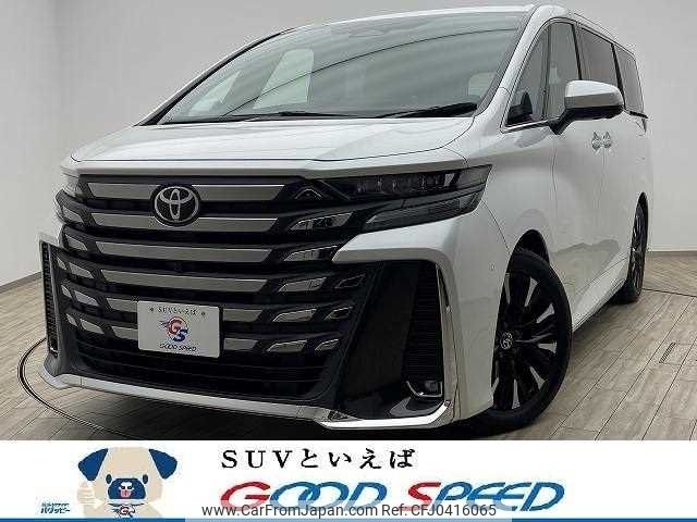 toyota vellfire 2023 -TOYOTA--Vellfire 6AA-AAHH40W--AAHH40-0004837---TOYOTA--Vellfire 6AA-AAHH40W--AAHH40-0004837- image 1