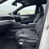 peugeot 3008 2019 -PEUGEOT--Peugeot 3008 LDA-P84AH01--VF3MJEHZRKS054655---PEUGEOT--Peugeot 3008 LDA-P84AH01--VF3MJEHZRKS054655- image 6