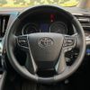 toyota alphard 2020 quick_quick_AYH30W_AYH30-0114605 image 18