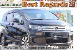 honda freed-spike 2013 quick_quick_GB3_GB3-1513744