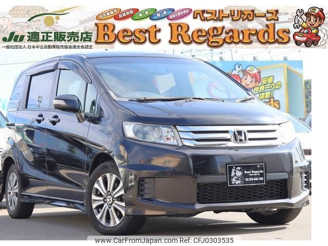 honda freed-spike 2013 quick_quick_GB3_GB3-1513744 image 1