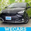 toyota yaris 2023 quick_quick_5BA-KSP210_KSP210-0086570 image 1