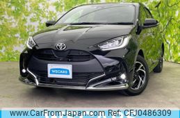 toyota yaris 2023 quick_quick_5BA-KSP210_KSP210-0086570