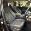 lexus nx 2018 CFJ1701032 image 9