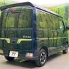 daihatsu atrai 2024 CFJ1494175 image 17