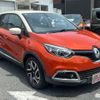 renault captur 2014 -RENAULT--Renault Captur ABA-2RH5F--VF12R401EE0701688---RENAULT--Renault Captur ABA-2RH5F--VF12R401EE0701688- image 20