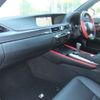lexus gs 2020 CFJ1819040 image 51