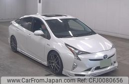 toyota prius 2016 quick_quick_DAA-ZVW50_ZVW50-6046758