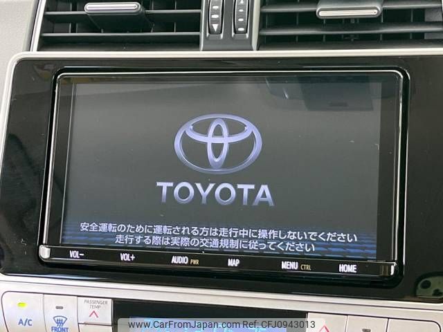 toyota land-cruiser-prado 2022 -TOYOTA--Land Cruiser Prado 3BA-TRJ150W--TRJ150-0156085---TOYOTA--Land Cruiser Prado 3BA-TRJ150W--TRJ150-0156085- image 2