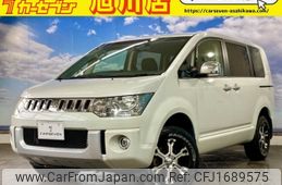 mitsubishi delica-d5 2012 CFJ1689575