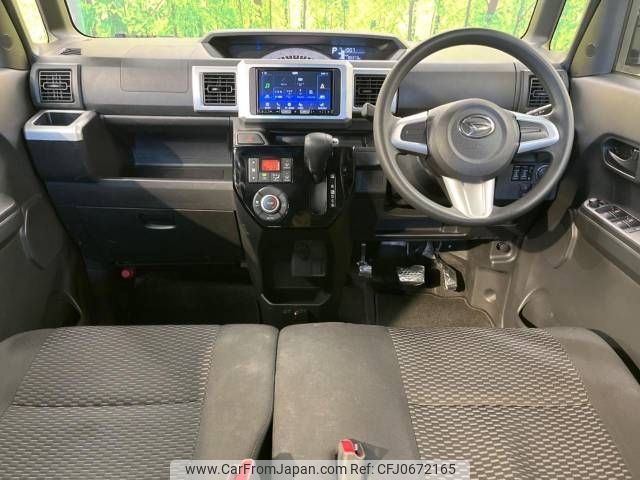 daihatsu wake 2021 -DAIHATSU--WAKE 4BA-LA700S--LA700S-0156203---DAIHATSU--WAKE 4BA-LA700S--LA700S-0156203- image 2