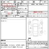 toyota corolla-levin 1986 quick_quick_AE86_AE86-5070669 image 21