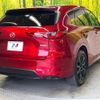 mazda mazda-others 2023 CFJ1523215 image 18