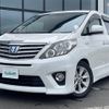 toyota alphard 2012 -TOYOTA--Alphard DAA-ATH20W--ATH20-8019420---TOYOTA--Alphard DAA-ATH20W--ATH20-8019420- image 17