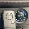 toyota crown 2011 CFJ1785853 image 7