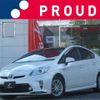 toyota prius 2014 -TOYOTA--Prius DAA-ZVW30--ZVW30-1756112---TOYOTA--Prius DAA-ZVW30--ZVW30-1756112- image 1