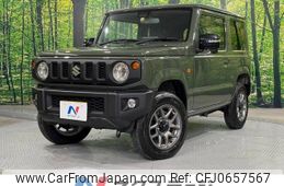 suzuki jimny 2023 -SUZUKI--Jimny 3BA-JB64W--JB64W-287549---SUZUKI--Jimny 3BA-JB64W--JB64W-287549-