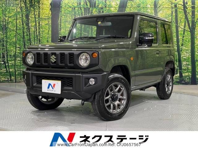 suzuki jimny 2023 -SUZUKI--Jimny 3BA-JB64W--JB64W-287549---SUZUKI--Jimny 3BA-JB64W--JB64W-287549- image 1