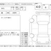 bmw m5 2007 -BMW 【尾張小牧 337と0511】--M5 NB50--WBSNB91010CX17758---BMW 【尾張小牧 337と0511】--M5 NB50--WBSNB91010CX17758- image 4