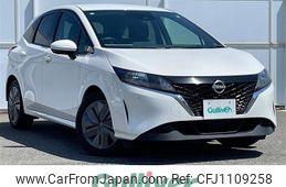 nissan note 2022 -NISSAN--Note 6AA-SNE13--SNE13-119525---NISSAN--Note 6AA-SNE13--SNE13-119525-