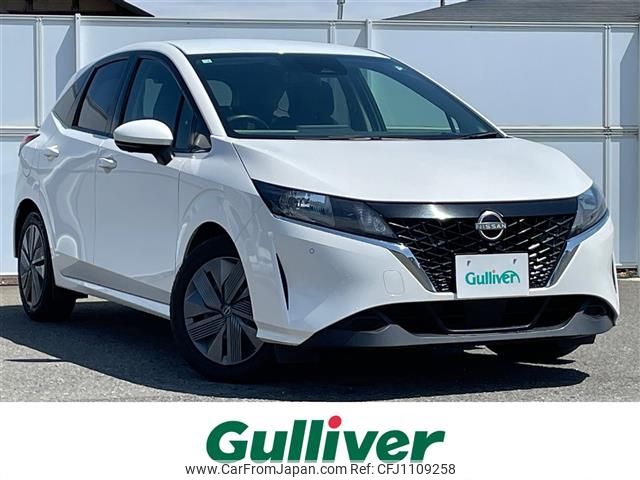 nissan note 2022 -NISSAN--Note 6AA-SNE13--SNE13-119525---NISSAN--Note 6AA-SNE13--SNE13-119525- image 1
