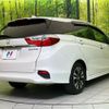 honda shuttle 2019 CFJ1743958 image 17