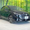 nissan aura 2023 quick_quick_FSNE13_FSNE13-572782 image 16
