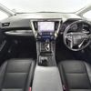 toyota vellfire 2018 -TOYOTA--Vellfire DBA-AGH30W--AGH30-0189646---TOYOTA--Vellfire DBA-AGH30W--AGH30-0189646- image 17