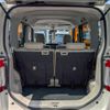 daihatsu tanto 2014 CFJ1018648 image 18