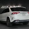 mercedes-benz gle-class 2020 quick_quick_167123_W1N1671232A169527 image 2