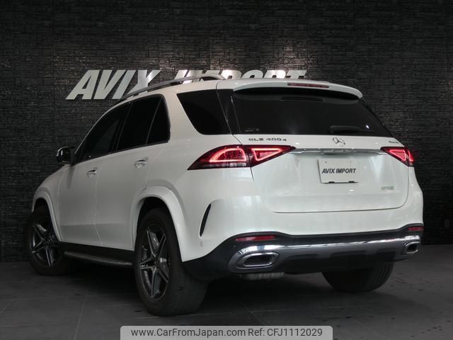 mercedes-benz gle-class 2020 quick_quick_167123_W1N1671232A169527 image 2