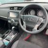toyota mark-x 2014 quick_quick_DBA-GRX133_6004508 image 3