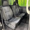 toyota noah 2014 -TOYOTA--Noah DBA-ZRR80W--ZRR80-0032909---TOYOTA--Noah DBA-ZRR80W--ZRR80-0032909- image 10