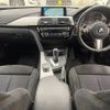 bmw 3-series 2016 quick_quick_LDA-8C20_WBA8H92000K814924 image 2