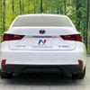 lexus is 2014 CFJ1660824 image 15