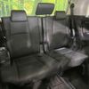 toyota alphard 2023 CFJ1825478 image 10