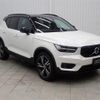 volvo xc40 2022 -VOLVO--Volvo XC40 5AA-XB420TXCM--YV1XZK8MMN2745005---VOLVO--Volvo XC40 5AA-XB420TXCM--YV1XZK8MMN2745005- image 6