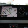 bmw x2 2020 -BMW--BMW X2 YN20--05P32975---BMW--BMW X2 YN20--05P32975- image 25