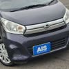 nissan dayz 2016 -NISSAN--DAYZ DBA-B21W--B21W-0332060---NISSAN--DAYZ DBA-B21W--B21W-0332060- image 10