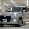 daihatsu boon 2020 -DAIHATSU--Boon 5BA-M700S--M700S-0026732---DAIHATSU--Boon 5BA-M700S--M700S-0026732- image 22