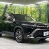 toyota corolla-cross 2023 CFJ1644532 image 17