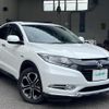 honda vezel 2014 -HONDA--VEZEL DAA-RU3--RU3-1045322---HONDA--VEZEL DAA-RU3--RU3-1045322- image 1