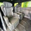 toyota alphard 2024 quick_quick_AGH40W_AGH40-0026960 image 9