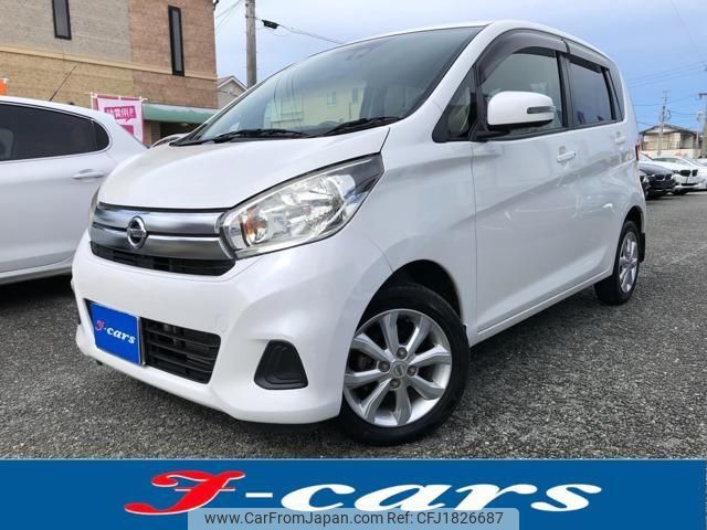 nissan dayz 2017 CFJ1826687 image 1