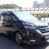 nissan serena 2017 quick_quick_DAA-GFC27_GFC27-047646 image 19