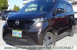 nissan nissan-others 2022 -NISSAN--SAKURA B6AW--B6AW-0021426---NISSAN--SAKURA B6AW--B6AW-0021426-