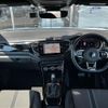 volkswagen volkswagen-others 2022 -VOLKSWAGEN--VW T-Roc 3DA-A1DFF--WVGZZZA1ZNV071092---VOLKSWAGEN--VW T-Roc 3DA-A1DFF--WVGZZZA1ZNV071092- image 16